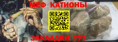 ALPHA PVP Свободный