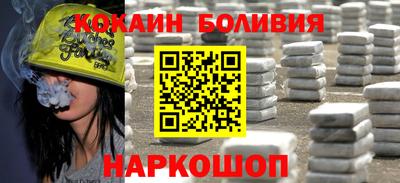 ALPHA PVP Свободный