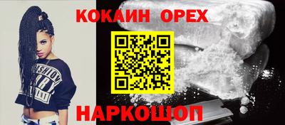 ALPHA PVP Свободный