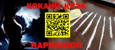 ALPHA PVP Свободный