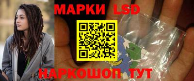экстази Северобайкальск