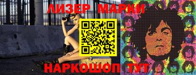 экстази Северобайкальск