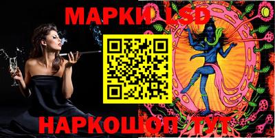 экстази Севастополь