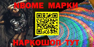 экстази Севастополь