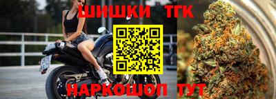 экстази Севастополь