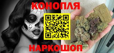 ALPHA PVP Свободный
