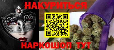 ALPHA PVP Свободный