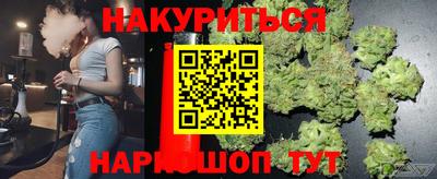 экстази Северобайкальск