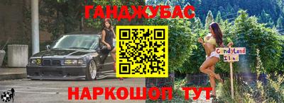 ALPHA PVP Свободный