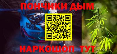 ALPHA PVP Свободный