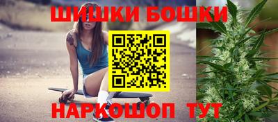 экстази Севастополь