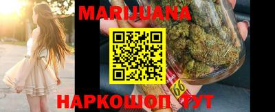 экстази Севастополь