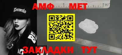 экстази Севастополь
