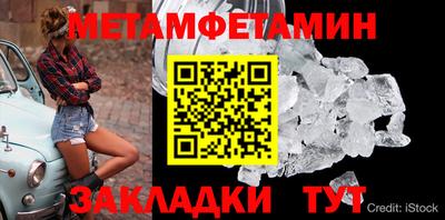ALPHA PVP Свободный