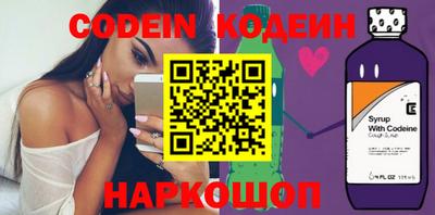 экстази Севастополь