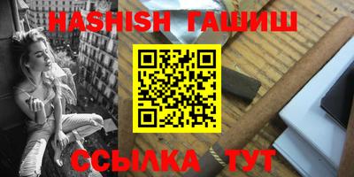 экстази Севастополь