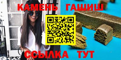 экстази Севастополь