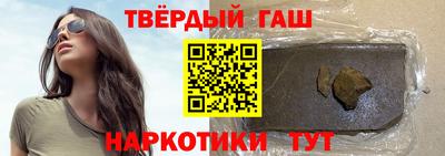 ALPHA PVP Свободный