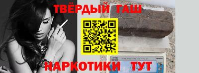 экстази Севастополь