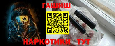 ALPHA PVP Свободный