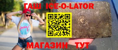 ALPHA PVP Свободный