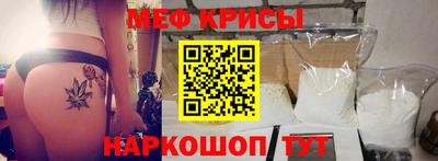ALPHA PVP Свободный