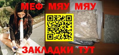 ALPHA PVP Свободный
