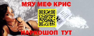 ALPHA PVP Свободный