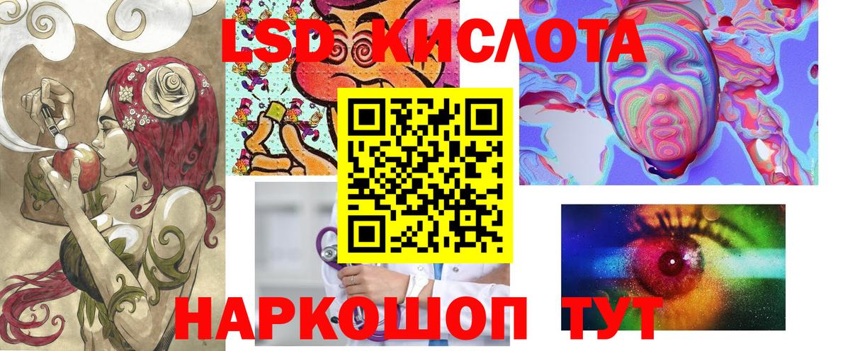 Марки NBOMe 1500мкг  Вход с VPN  Нижневартовск 