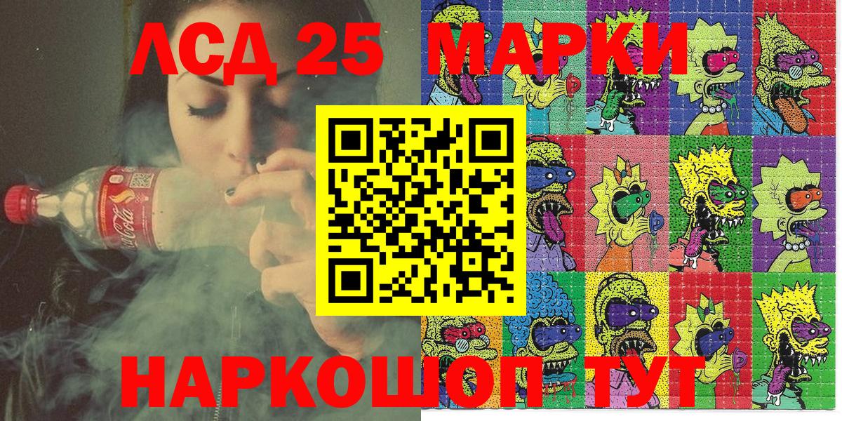 Гашиш  КОКАИН  МАРИХУАНА  Сколько стоит  Нижневартовск  Альфа ПВП СОЛЬ   МЕФ   Вход с VPN 